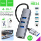 Hoco 4-in-1 USB-A to USB-3.0 x 3 +RJ45 Gigabit Ethernet Adapter 1000Mbps - HB34