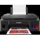 Canon G1411 Colour Ink Tank Printer