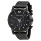 Emporio Armani Men's Luigi Watch