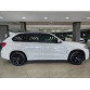 2017 BMW X5 M-Sport 3.0d, WHITE